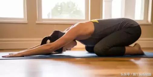 调理内分泌，这5个瑜伽体式让你更健康！