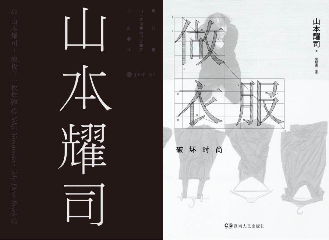 为什么会有九年义务教育,为什么九年义务教育实际是10年