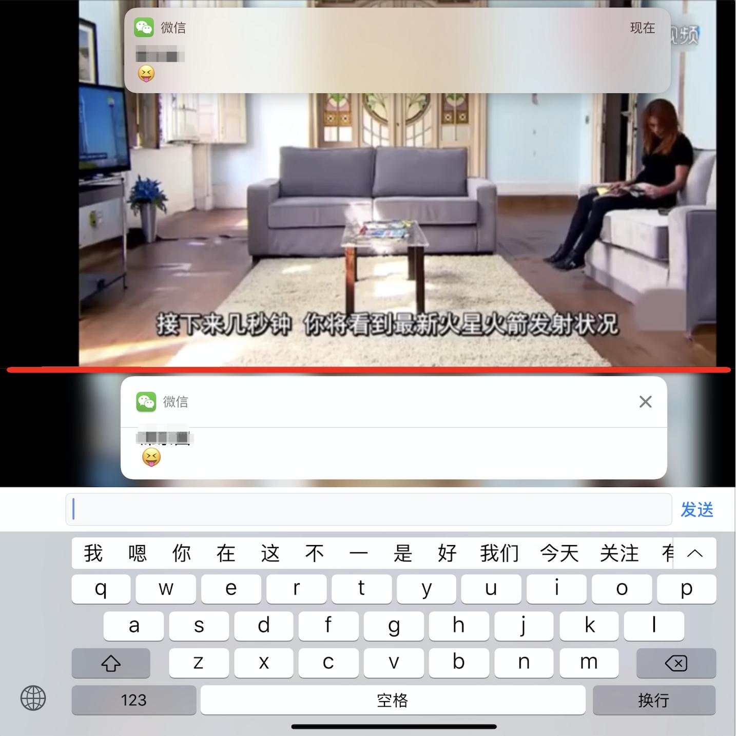 苹果手机ios12使用技巧大全,苹果手机ios12入门使用教程
