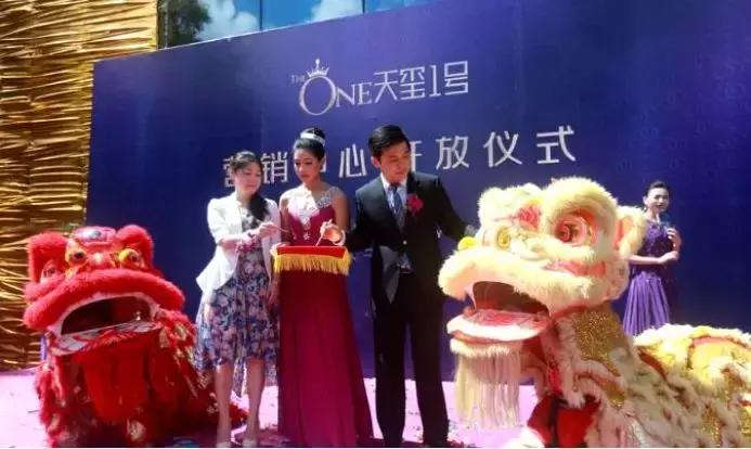 京基集团为什么要收购康达尔,京基恶意并购康达尔是在哪一年