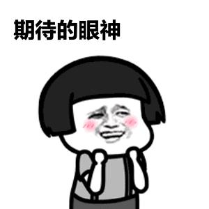 苹果s9最新英语怎么说,苹果11promax英文怎么说