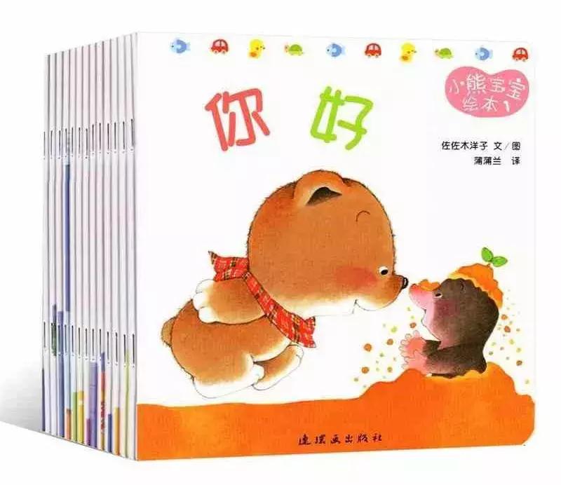 1岁宝宝怎样培养读绘本,1岁宝宝绘本启蒙怎么做