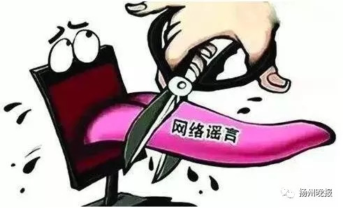 开车挖鼻孔被罚200元记3分,开车挖鼻屎被罚款扣分的依据