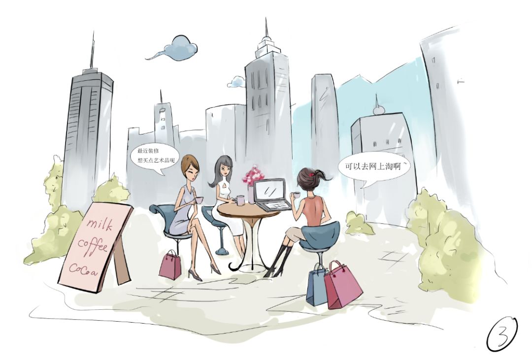 上京东网购什么东西都可以买到吗,上京东买东西可以优惠吗