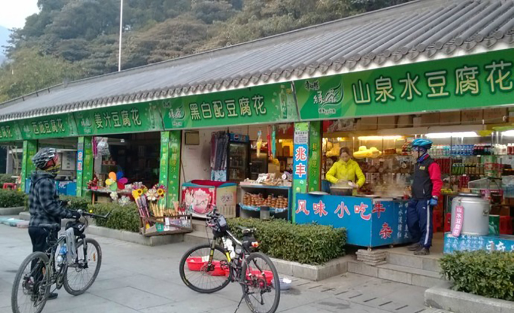 肇庆鼎湖推荐景点自驾游免费,鼎湖山是北回归线的绿宝石