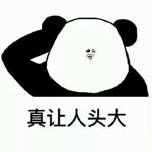 海淘儿童禁用药名单,海淘儿童药危害