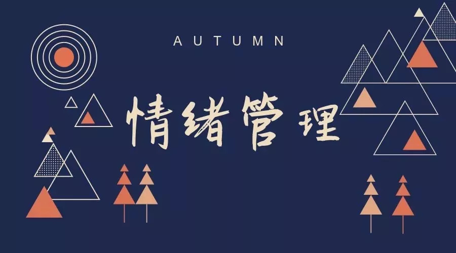 「946·福利」全都免费!大格局,才有好发展!情绪王国、阿拉伯世界文化节等你来!