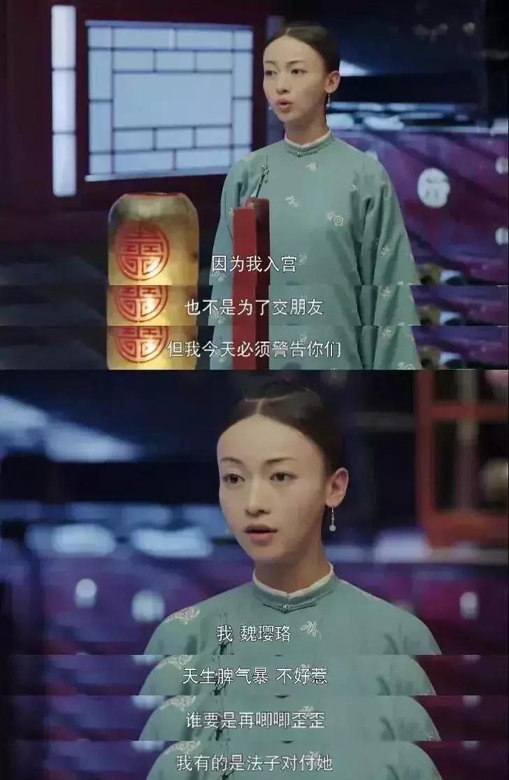 面对逆境的三种人,面对三种人不能心太软
