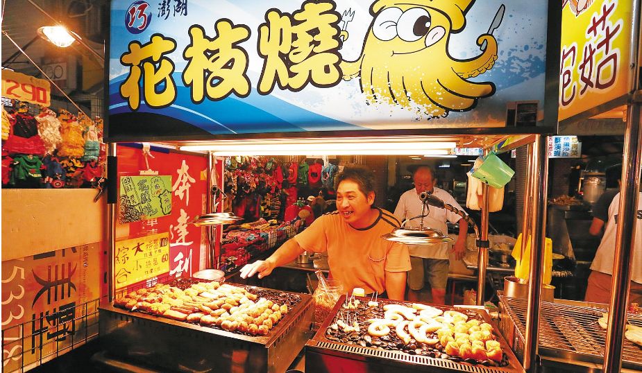 閲嶈鎻愰啋涓存矀鍙戝竷閫氬憡,鎻愰啋灏介噺鍑忓皯璐拱澧冨鍟嗗搧