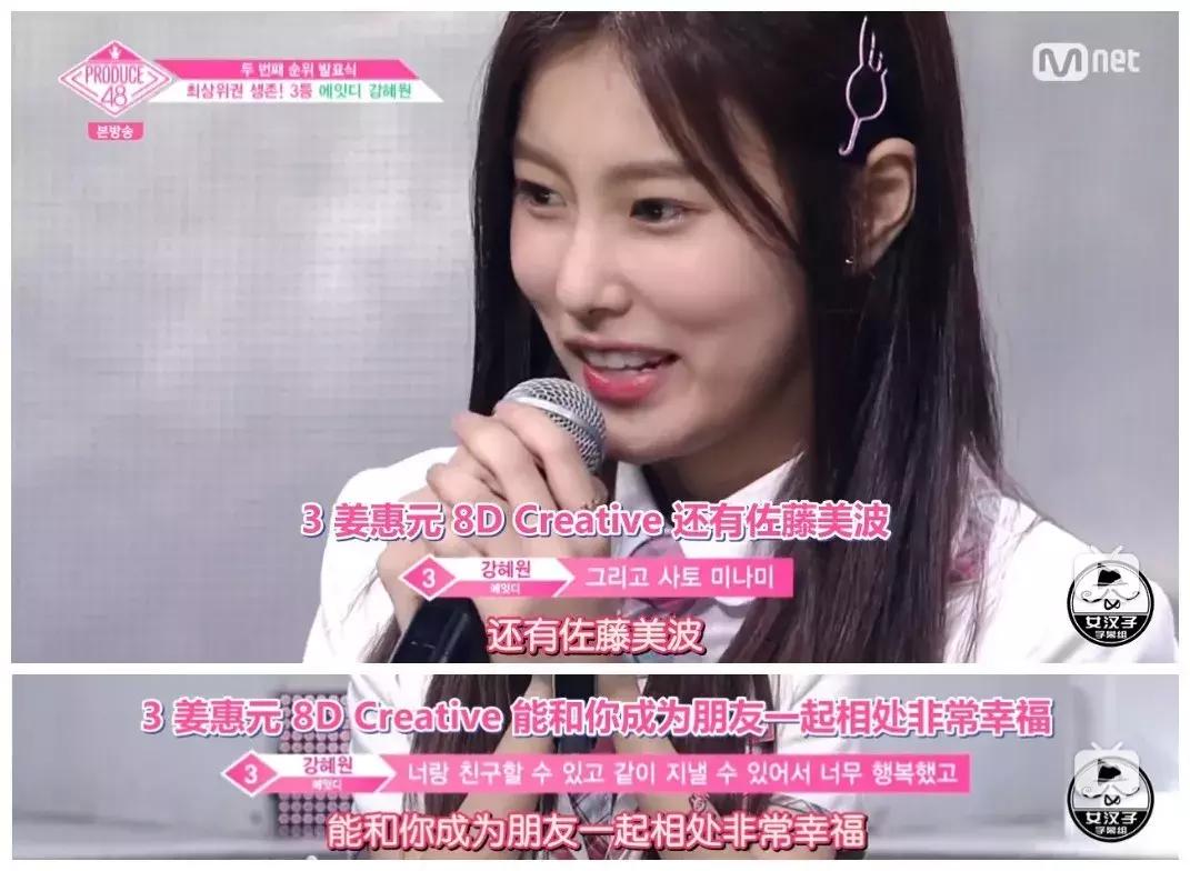 韩网热议中国的综艺节目,中韩节目吐槽