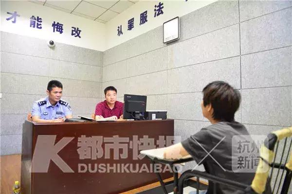 世界杯赌博被抓判刑,世界杯非法赌球多人被抓