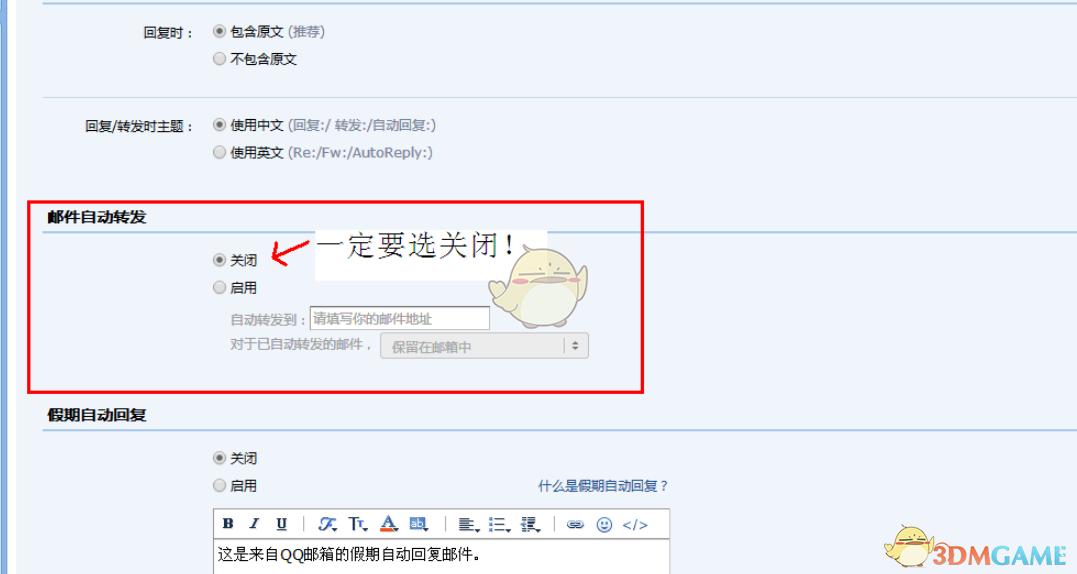 steam有令牌会被盗吗,steam被盗找回要几天