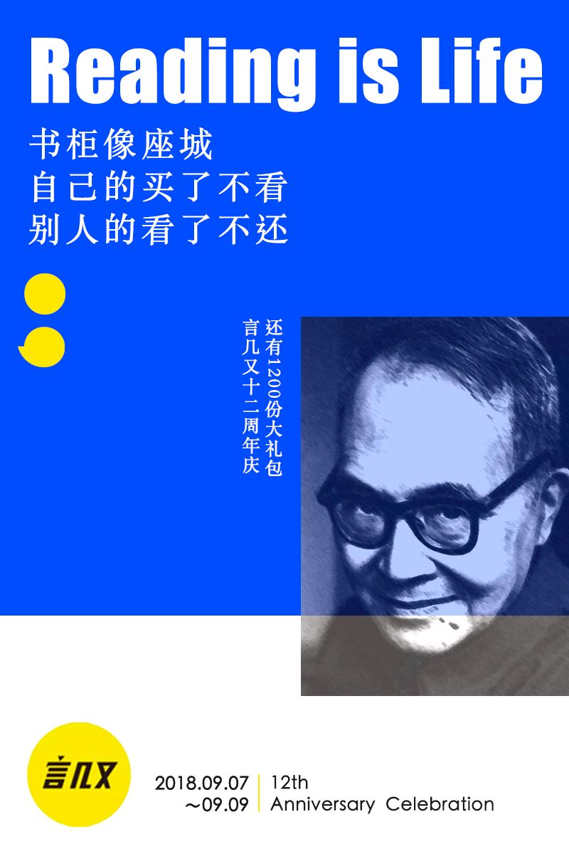 翻身当甲方,才知道搞定设计师这么难!