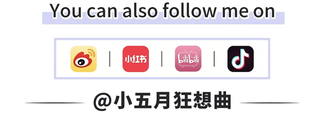 旺旺红毛衣,旺旺联名款毛衣