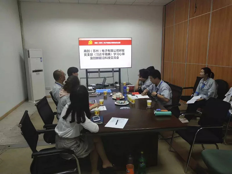 非公党建工作高质量发展,非公党建如何打造示范点