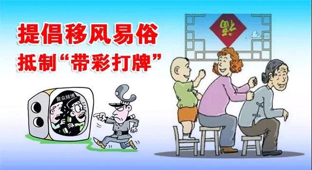 舞龙走进校园,开学典礼舞龙表演