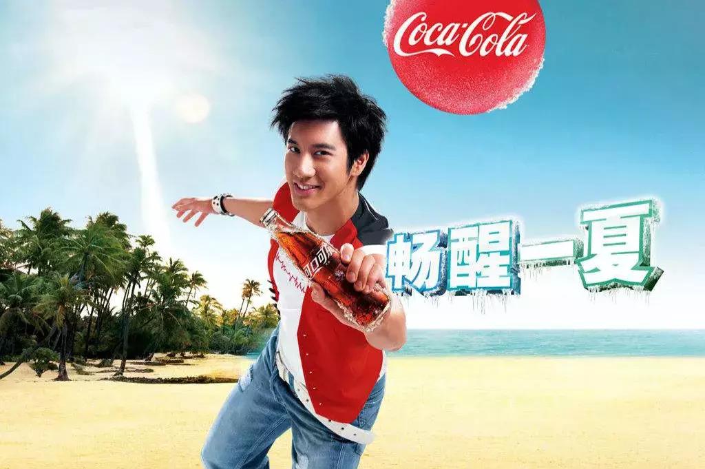 可口可乐进军中国的宏观条件,可口可乐入华