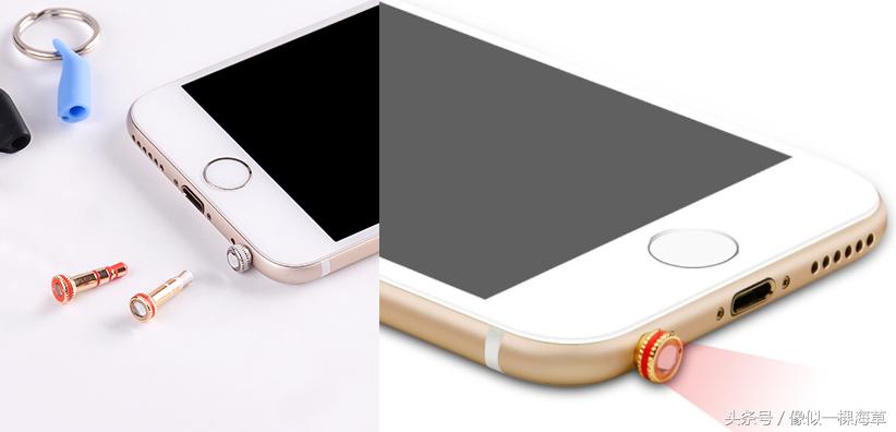 手机的红外发射器功能怎样打开,如何让手机内置红外发射器