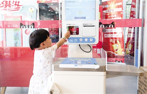 阿里巴巴小店现状,阿里巴巴布局零售店