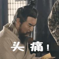 深圳一女子处理生肉未戴手套竟险丧命