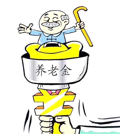 把职工医保换成居民医保如何办理,居民医疗保险与职工医疗保险区别