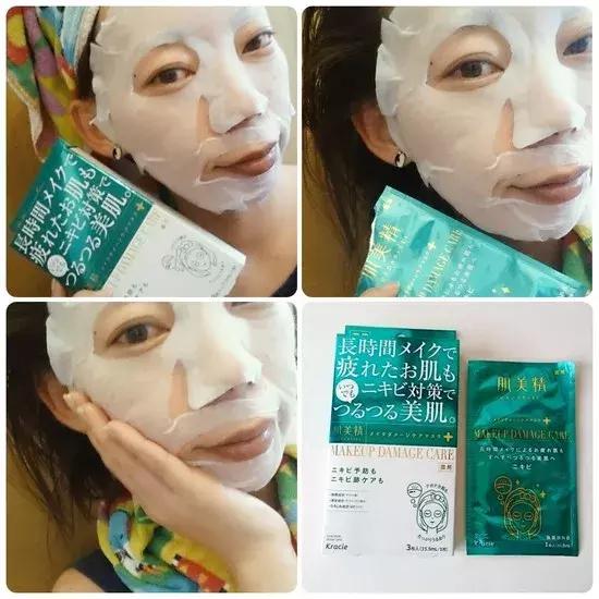 收缩毛孔面膜排行榜10强日本,日本luerling酒粕面膜