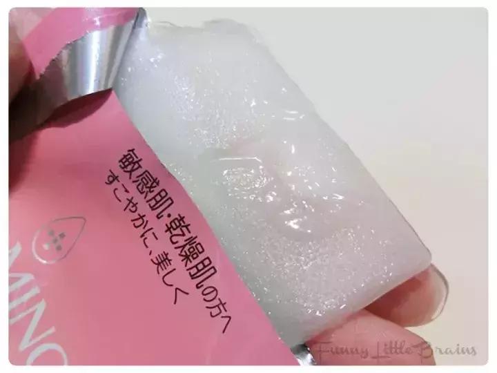 herbruby断黑面膜日本,品牌补水抗皱面膜日本