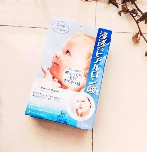 herbruby断黑面膜日本,品牌补水抗皱面膜日本