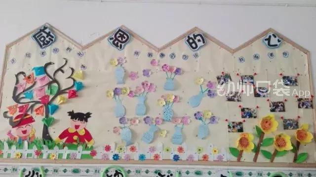 教师节的贺卡手工简单的立体花,教师节的手工贺卡和手工花怎么做