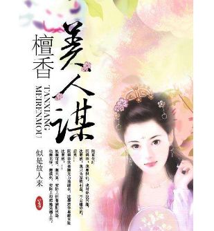 双男主双重生年代文,现言男女主双重重生的小说