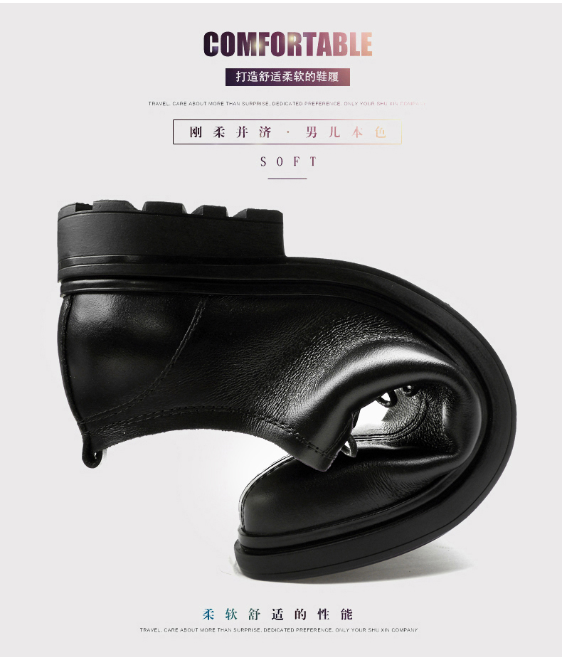 美国公牛真皮休闲鞋,美国苹果时尚透气休闲运动鞋