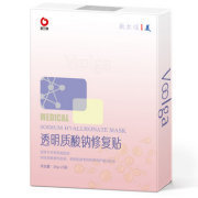 祛痘印最好的产品推荐,祛痘印便宜好物推荐