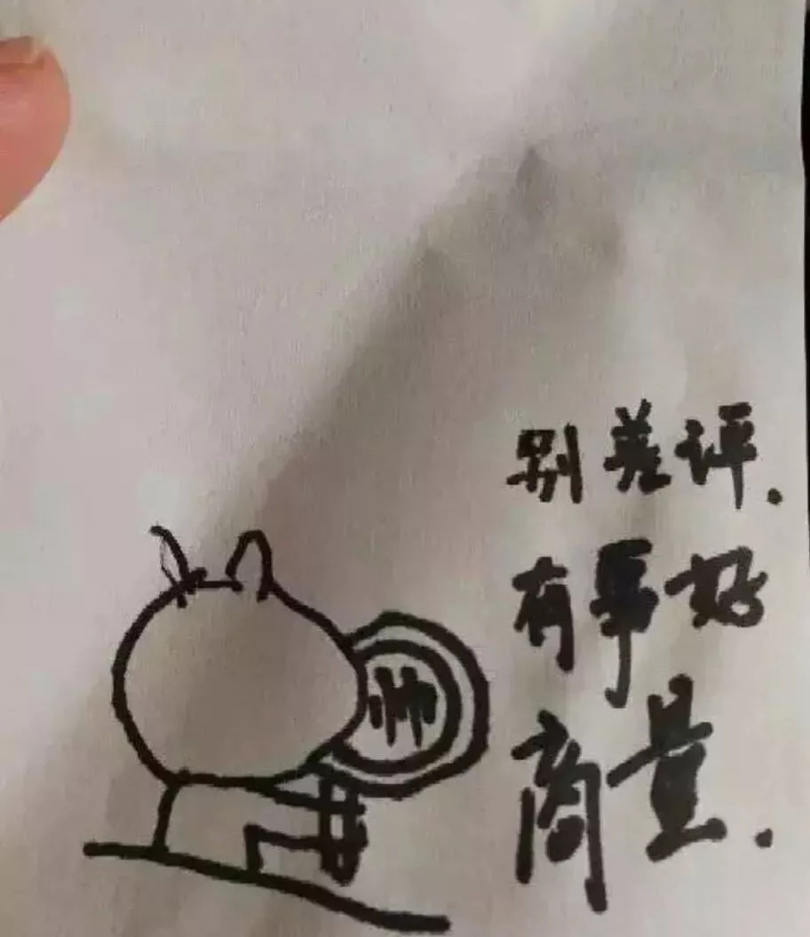 当*底卧**、做代购、救人命，外卖小哥才是隐藏在民间的高手，个个身怀绝技！