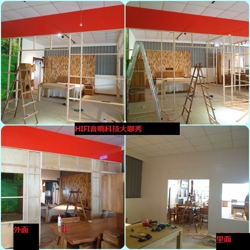 专业音响店的装修,打造影音房间