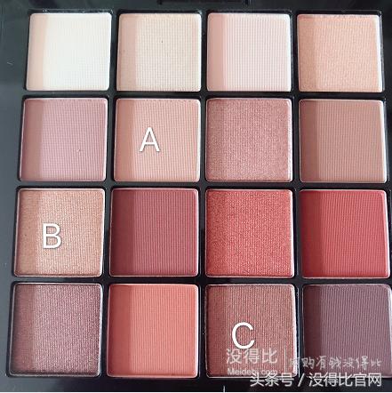 nyx16色眼影能遮瑕吗,nyx16色眼影盘莫兰迪眼妆教程