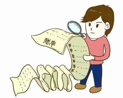 运营商扣费必须有短信验证,怎样查询运营商扣费