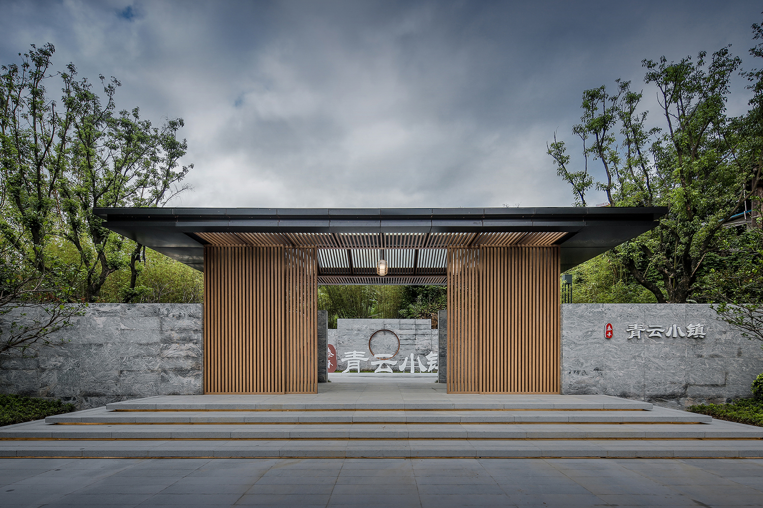 泰禾青云小镇效果图,世茂泰禾青云小镇