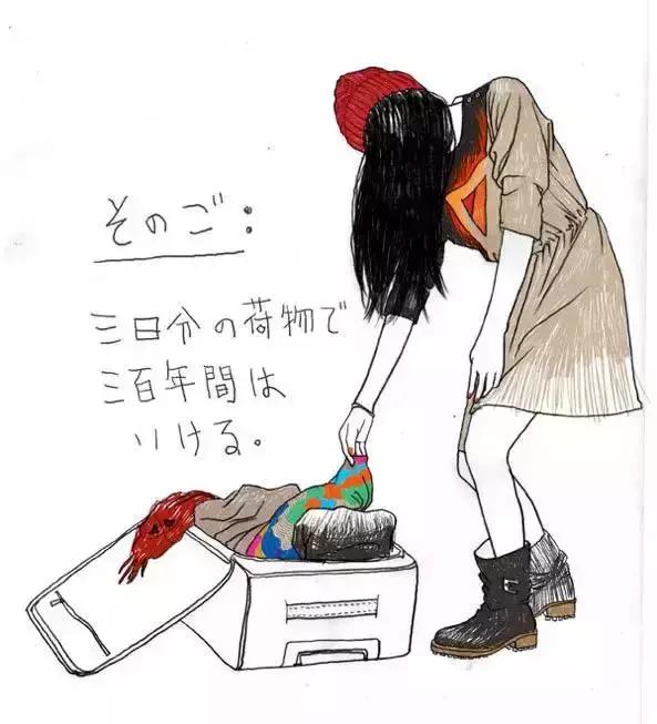 贞子的N种搞笑出场方式，我们贞子不要面子的吗！