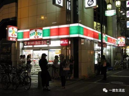日本危险的便利店,日本的超市到底有多可怕