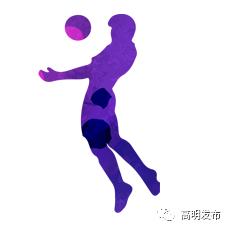 高明23年百村足球赛直播,高明西岸杯足球赛