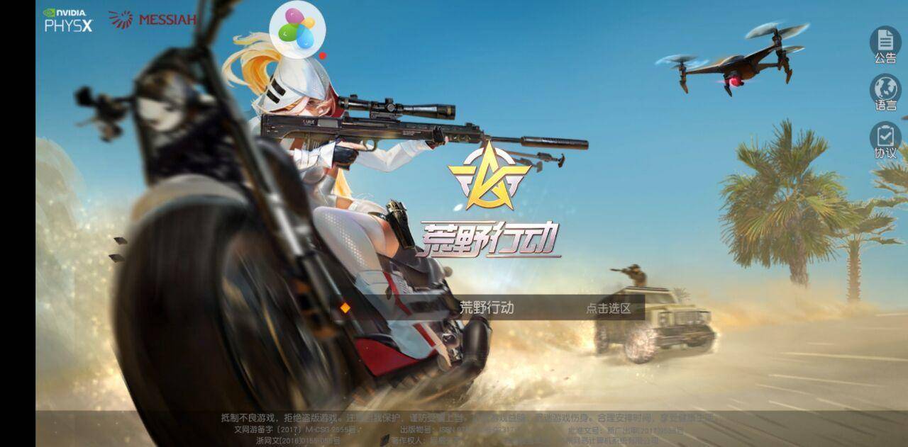 华为平板m5青春版体验视频,华为m5平板青釉版价格