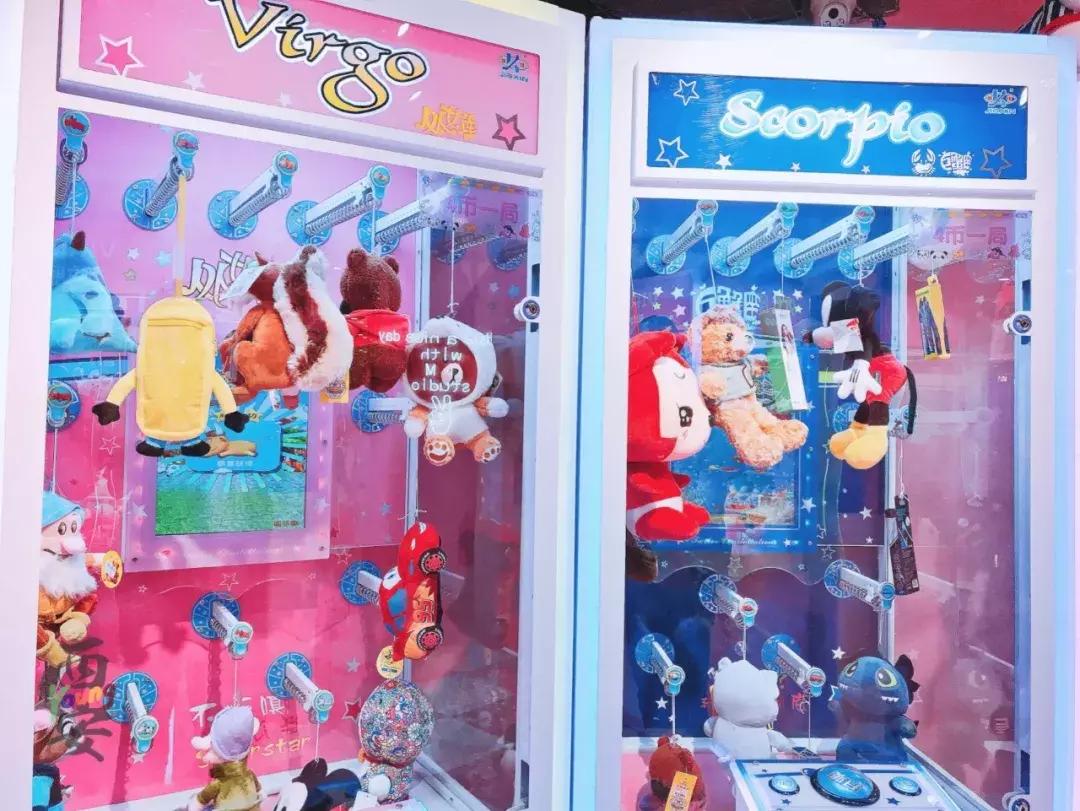 西安好玩的抓娃娃店,南京网红抓娃娃店