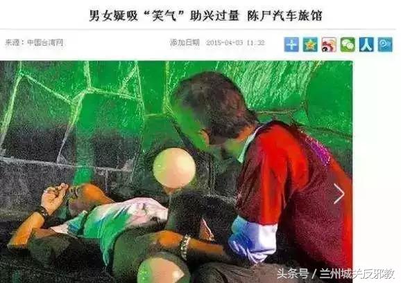 高铁上女子被抓,95后高铁女孩被拘