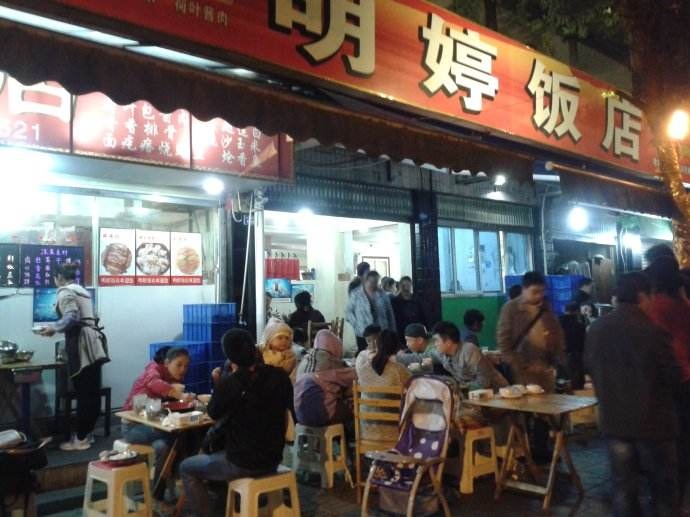 哪些餐饮加盟店适合创业,创业餐饮店什么时候适合开第二家