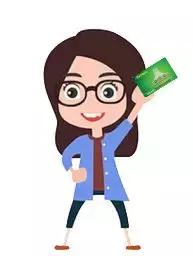 学生卡有哪些优惠,学生卡免费领取