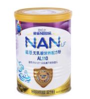 奶粉没有印生产日期,奶粉没有生产许可证是真的吗