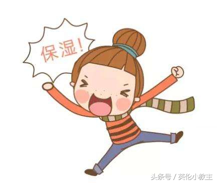 油皮保湿产品评测,补水保湿国货测评混油皮