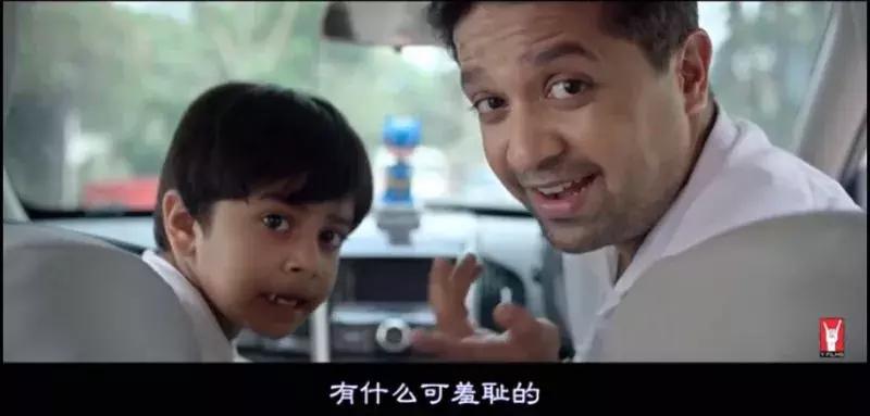 *行为性**，就是U盘插入接口的过程这部印度性教育短片解救尴尬的你