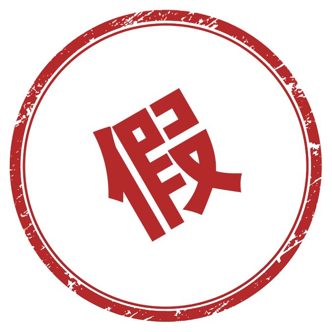 灵芝孢子粉是骗人的吧,灵芝孢子粉有防癌抗癌功效吗知乎