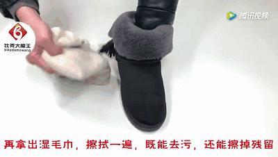 鞋子不用刷就能干净的方法,鞋子里倒东西
